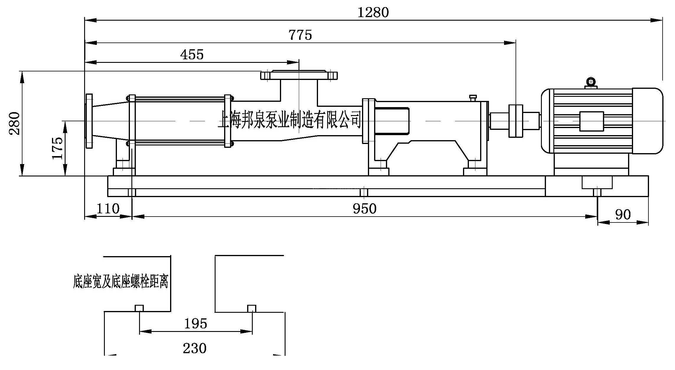 上海邦泉泵業G25-2螺桿泵外形安裝尺寸圖