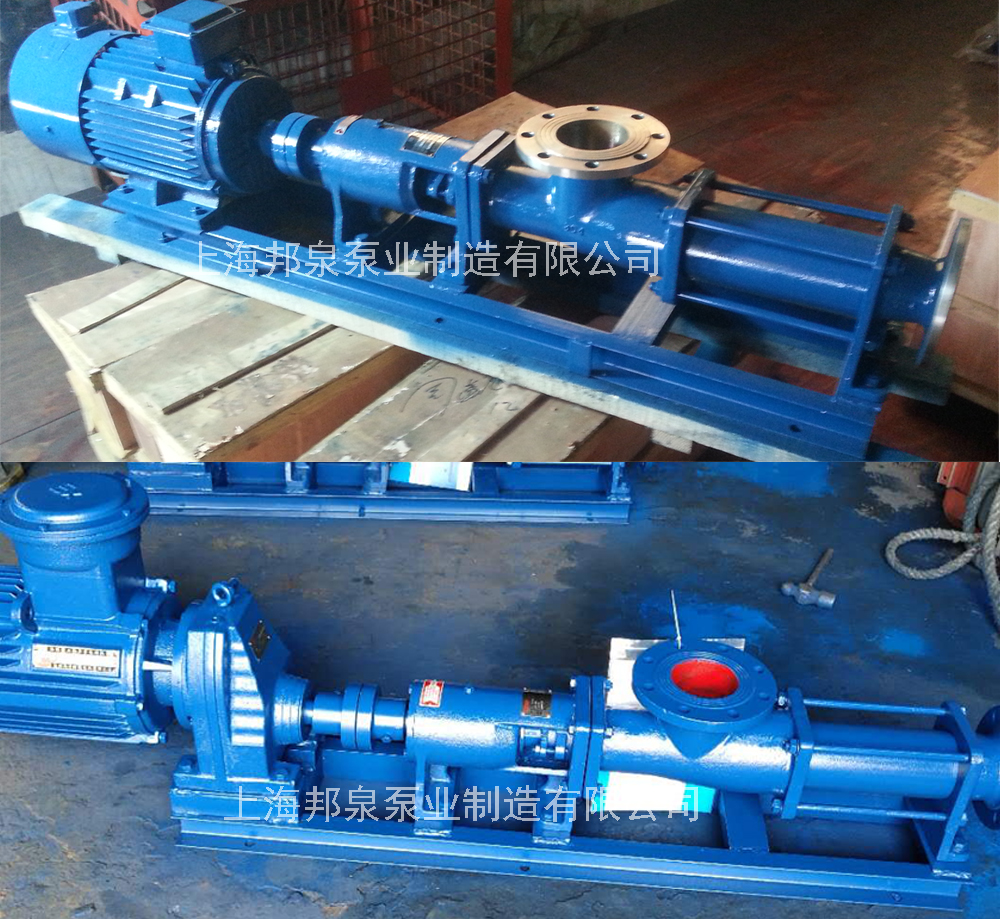 上海絮凝劑投加螺桿泵 G型單螺桿泵