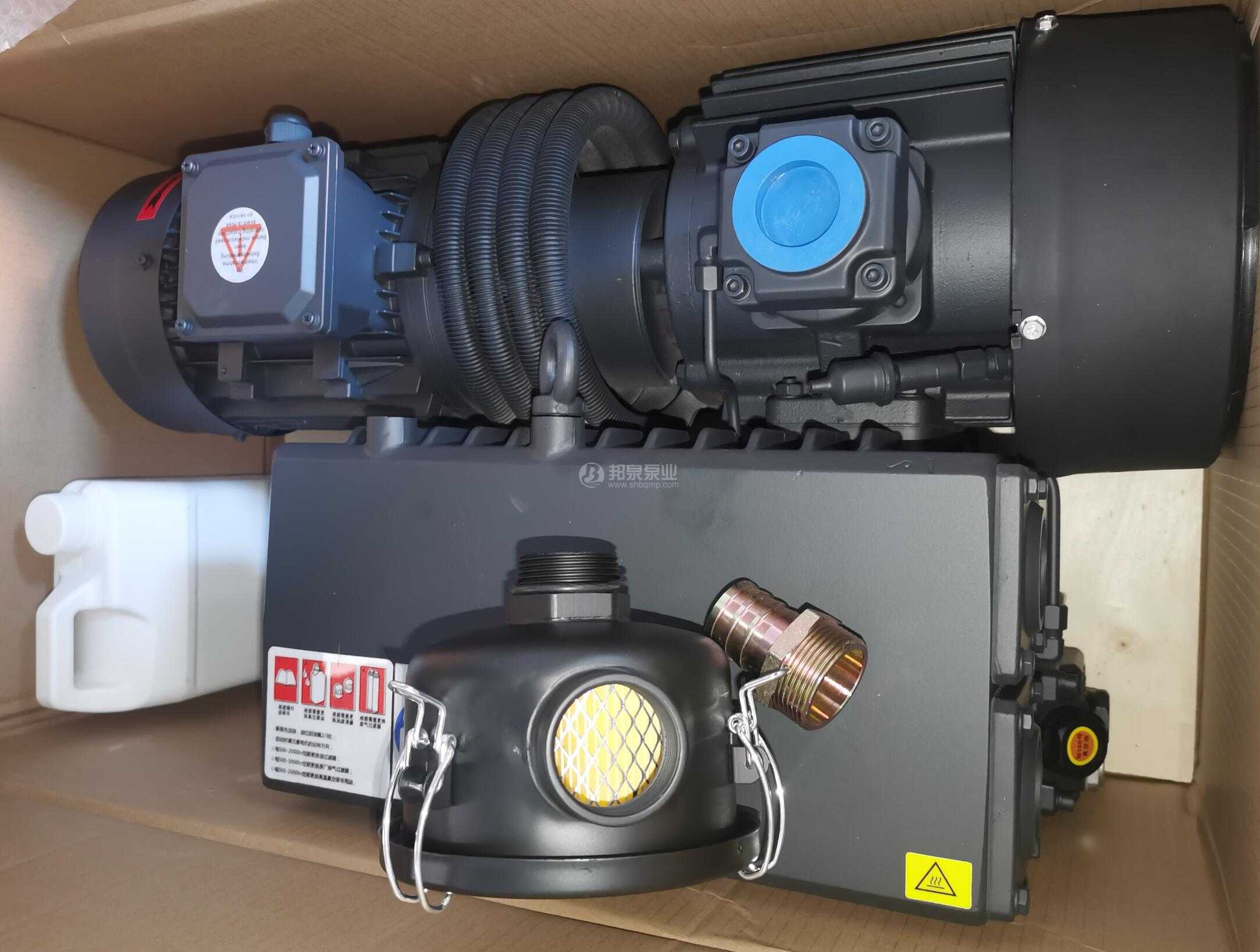 單級旋片式真空油泵