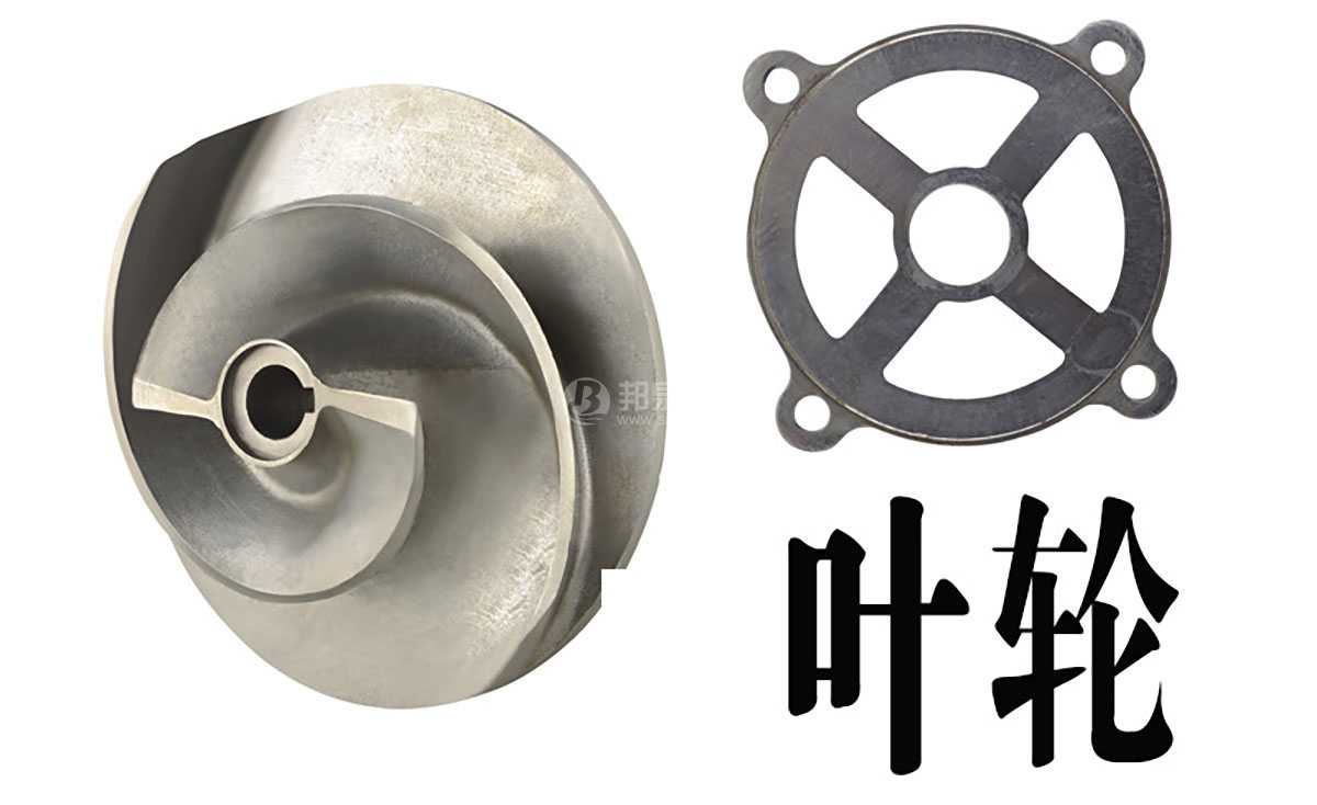 新款切割型式污水潛水排污泵