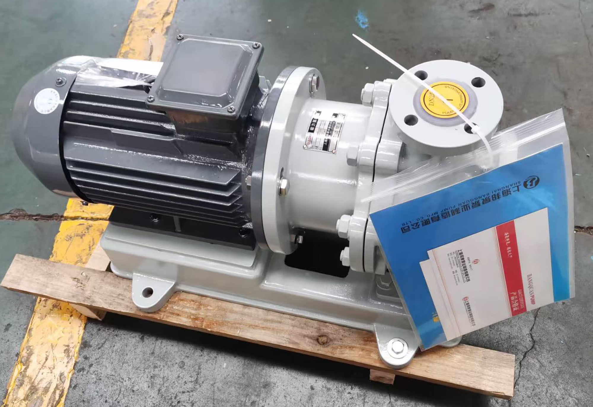 CQB40-25-160F 襯氟塑料磁力驅(qū)動泵 BQC40-25-160F